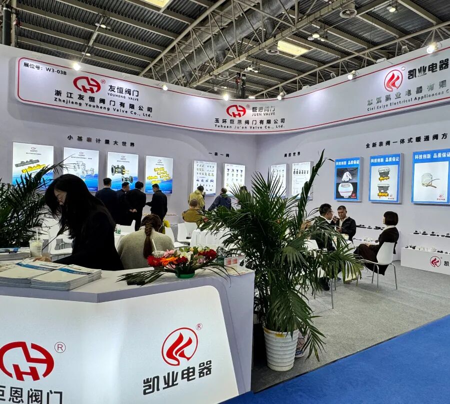 2026 China Heating Exhibition Grand Opening – Beijing